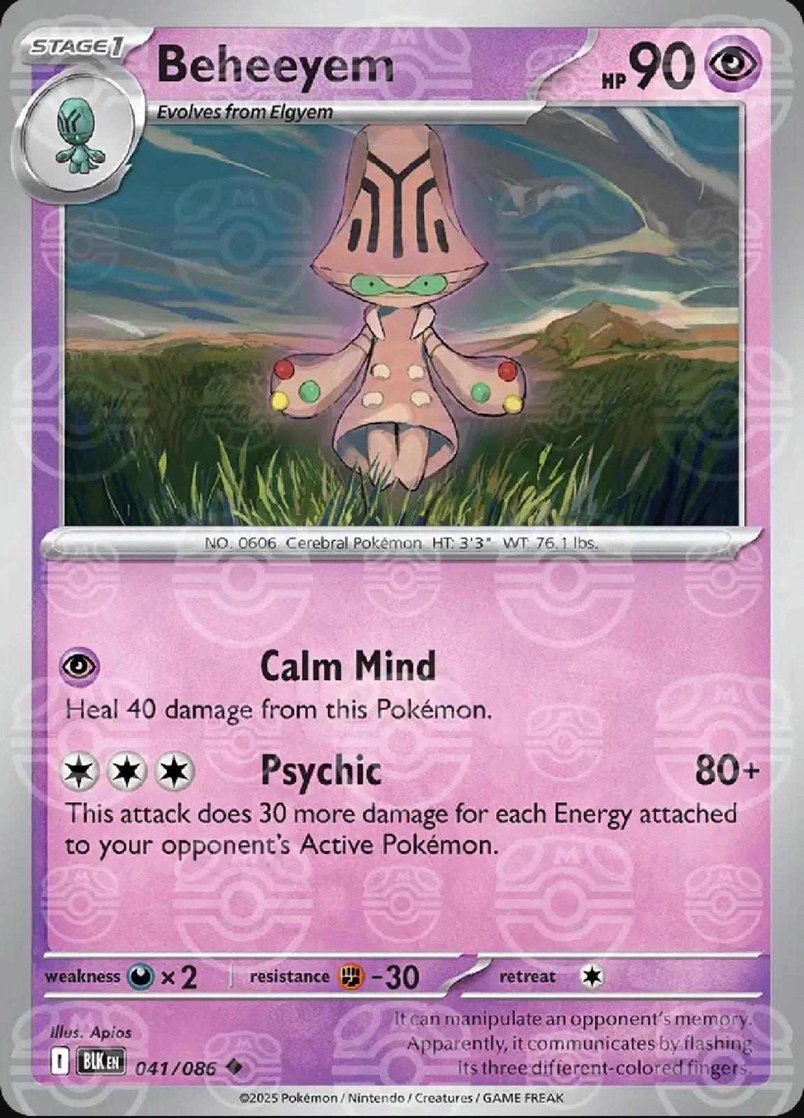 Black Bolt Beheeyem [Master-Ball] Pokémon card